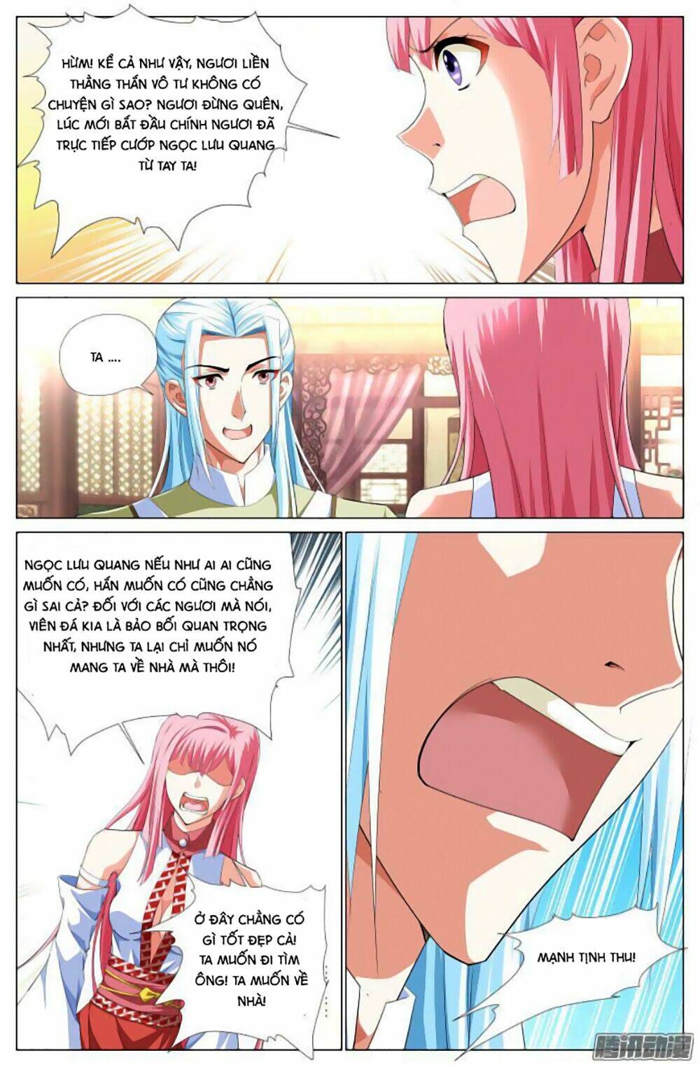 Lưu Quang Ký: Chapter 20