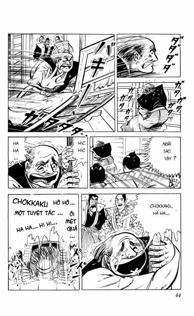 Ore Wa Chokkaku - Bản Đẹp: Chapter 1