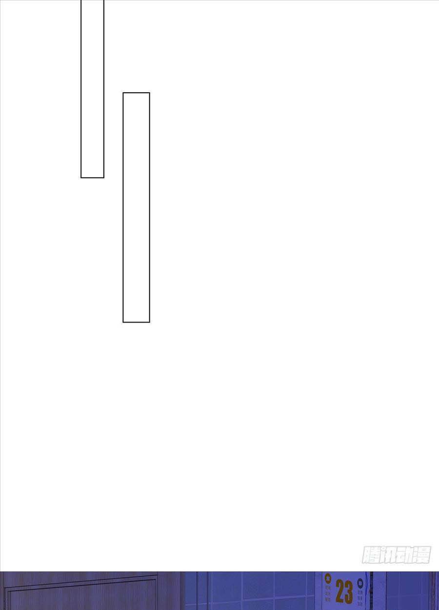 Nhược Hữu Hàn Đông Ngộ Noãn Dương: Chapter 1