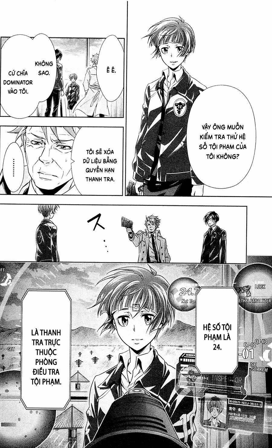 Psycho-Pass: Chapter 23