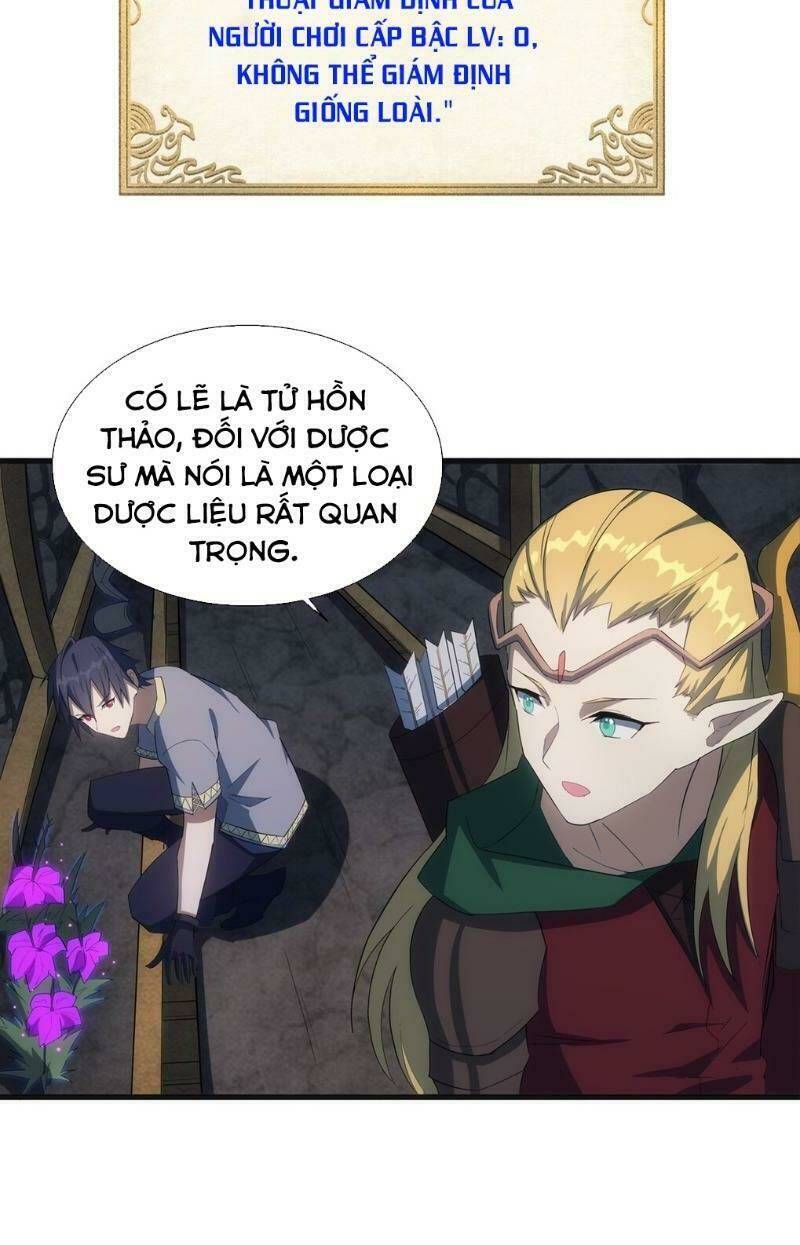 Thánh Đường Chi Thành: Chapter 13