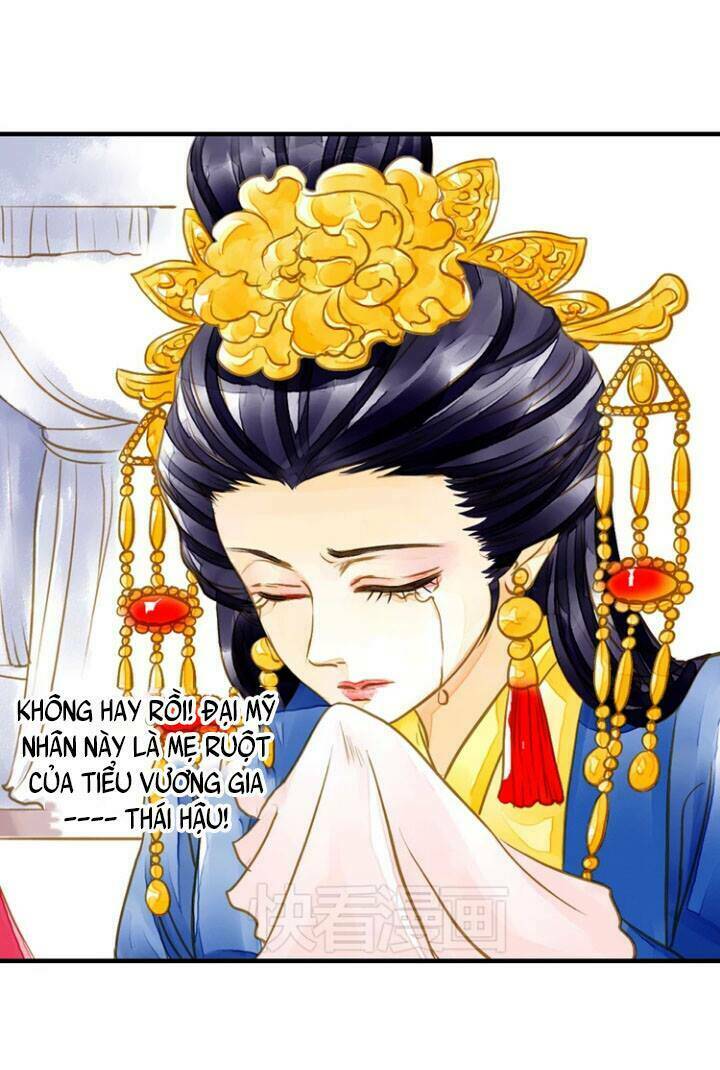 Hựu Nhất Xuân: Chapter 4