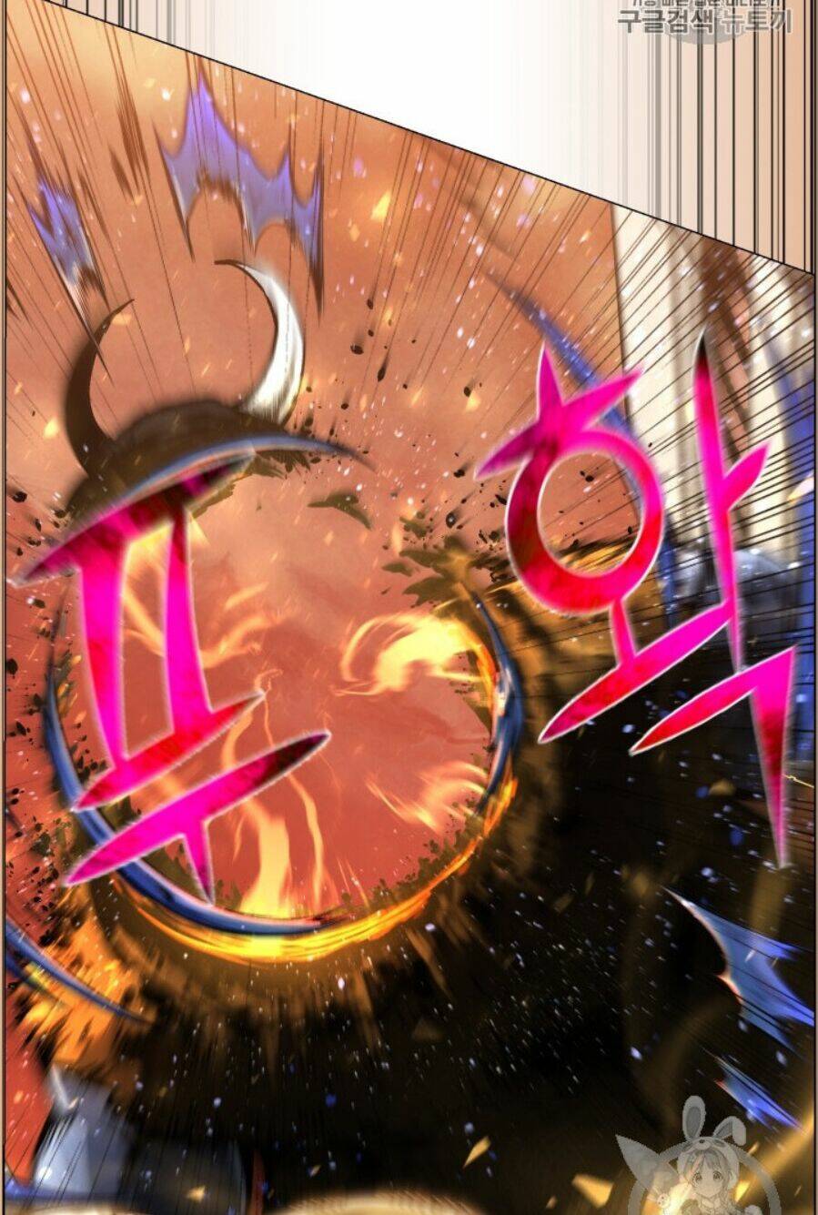 Luân Hồi Ác Nhân: Chapter 50