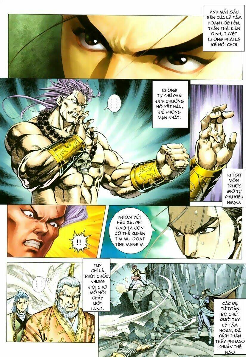 Cổ Long Quần Hiệp: Chapter 7