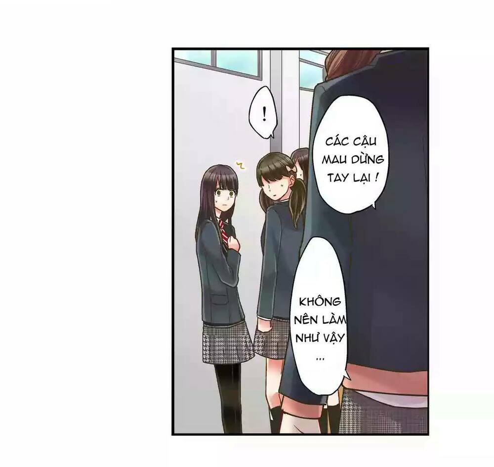 Một Giây Để Hôn Em: Chapter 4
