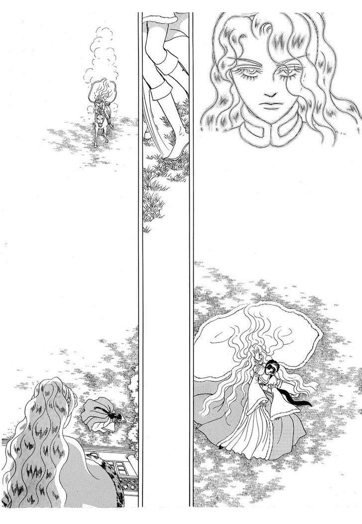 Princess Manhwa: Chapter 15