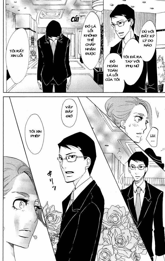 Kuragehime: Chapter 34