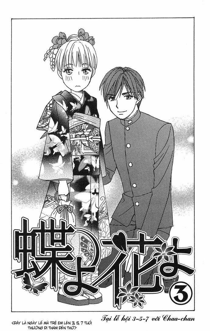 Chou Yo Hana Yo: Chapter 11