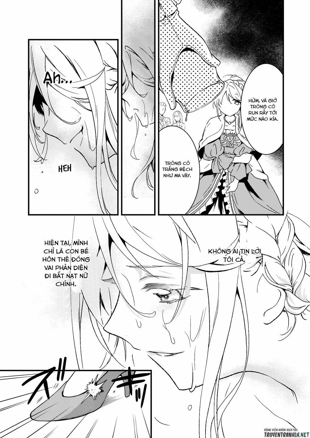 Jimide Medatanai Watashi Wa, Kyou De Owari Ni Shimasu: Chapter 1.1