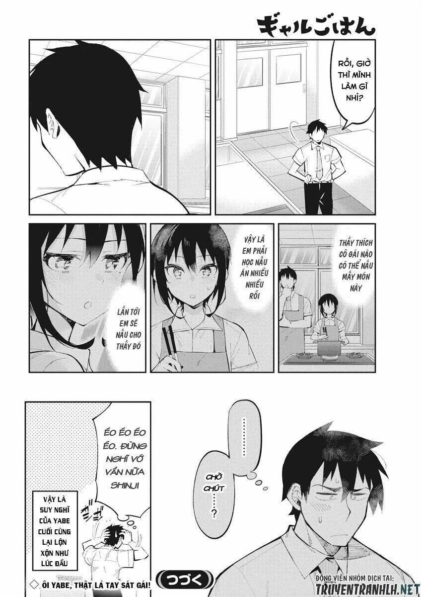 Gal Gohan: Chapter 35