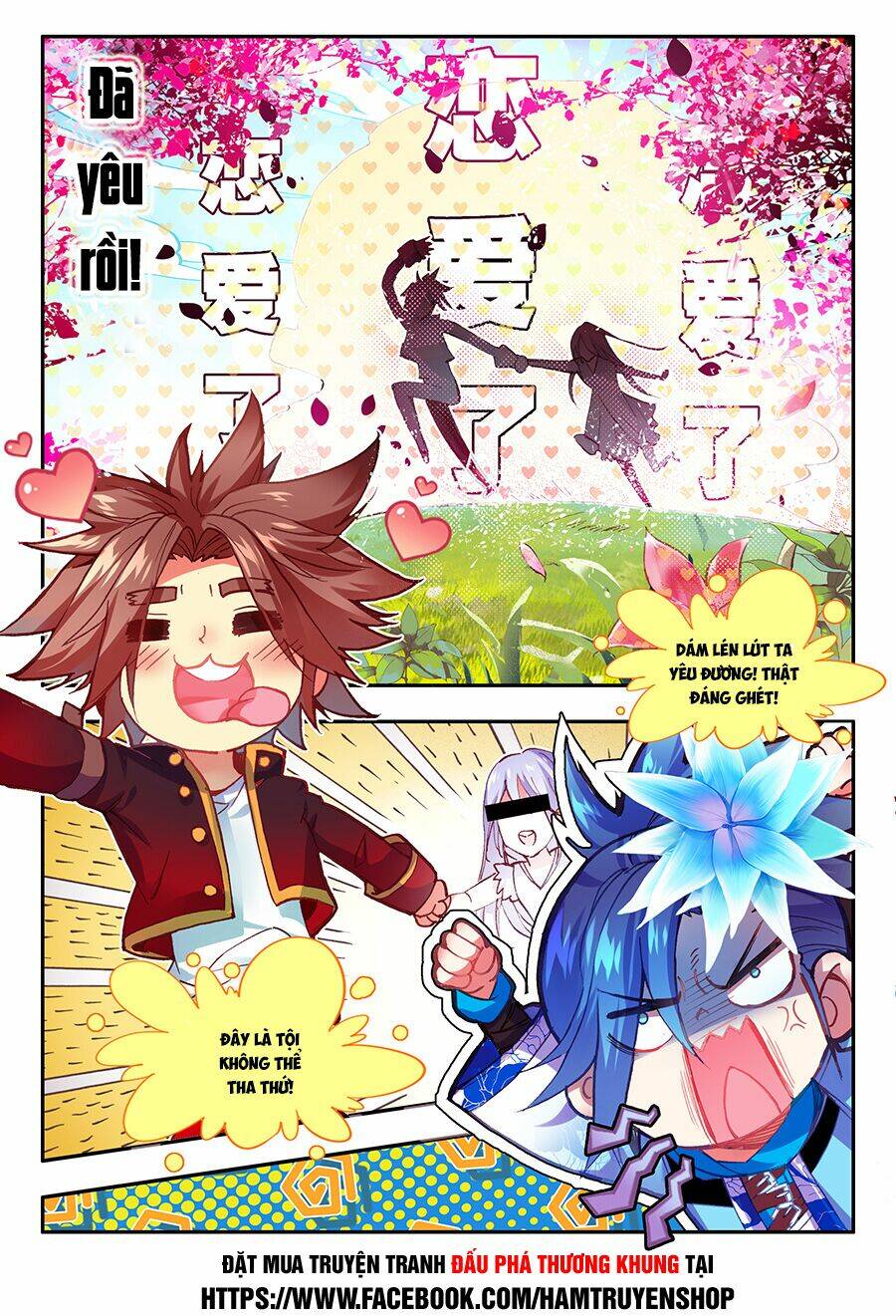 Xích Hoàng Truyền Kỳ: Chapter 43