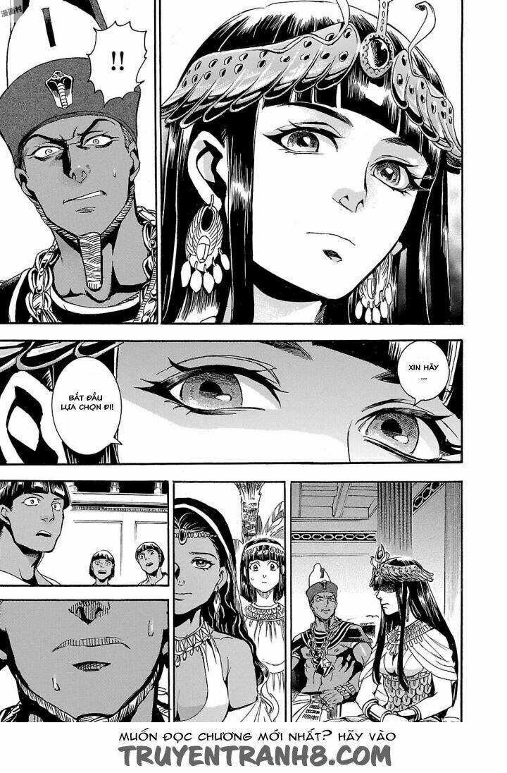 Aoi Horus No Hitomi - Dansou No Joou No Monogatari: Chapter 3