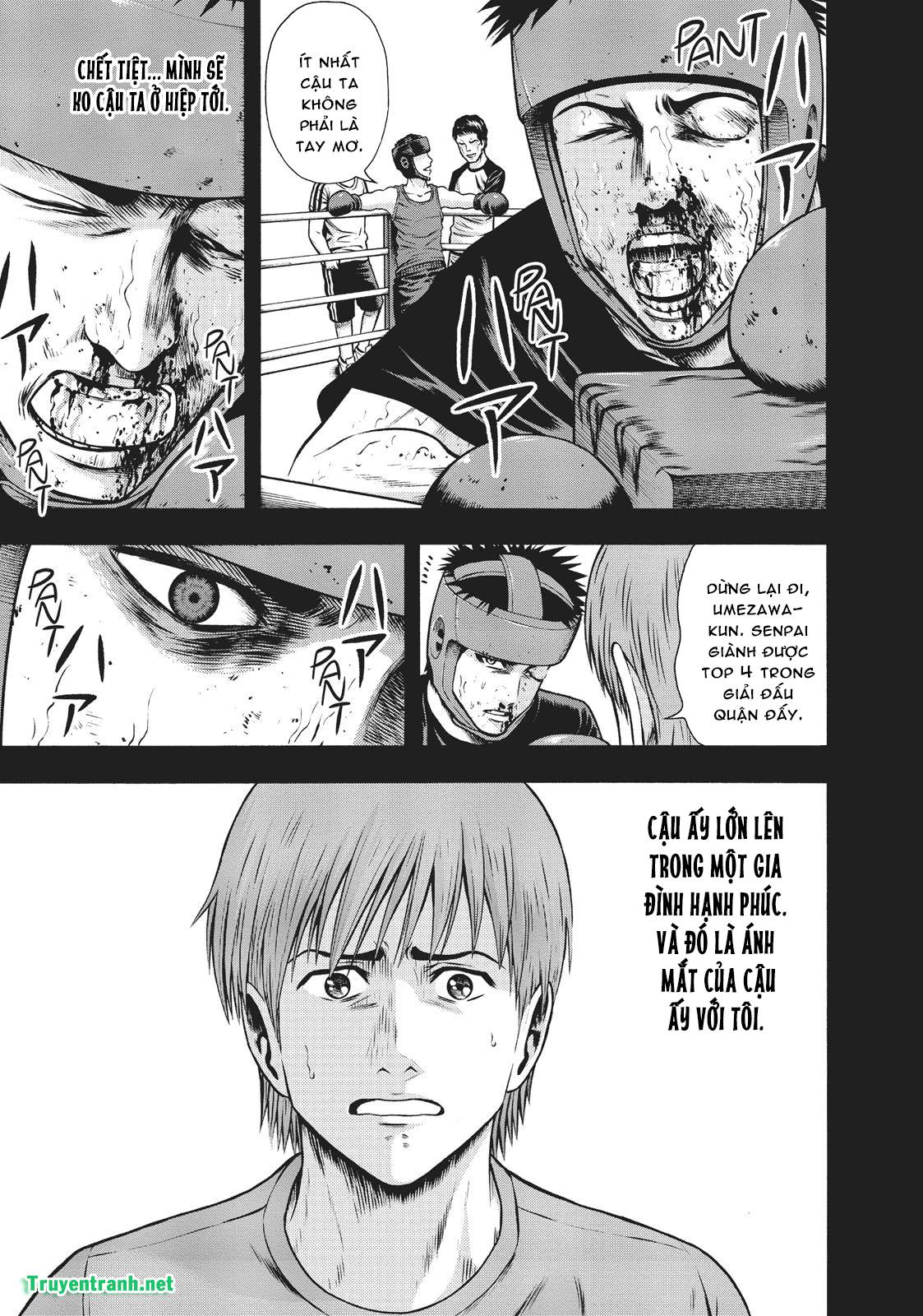 Igai - The Play Dead/Alive: Chapter 24.1