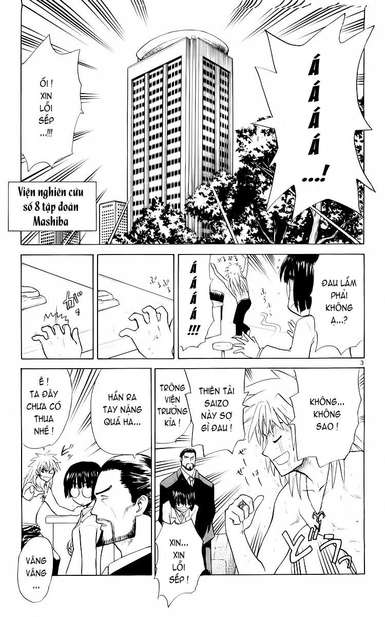 Kowashiya Gamon: Chapter 35