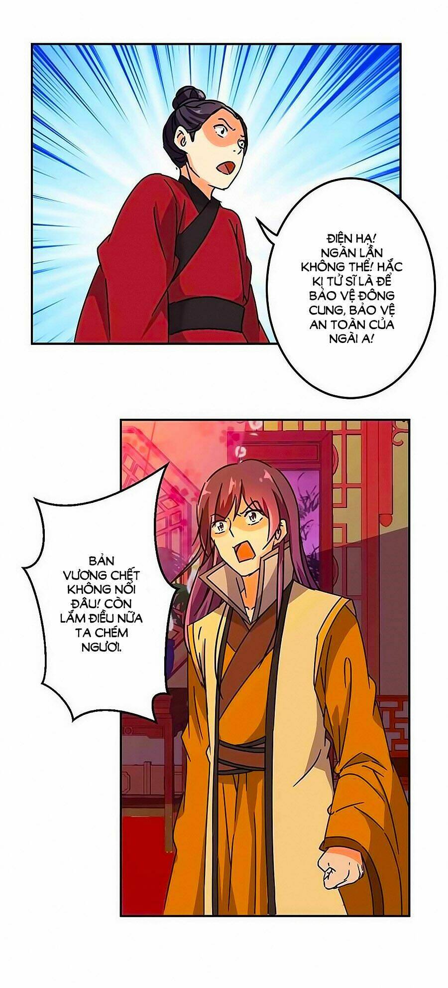 Vương Gia! Ngươi Thật Bỉ Ổi: Chapter 220