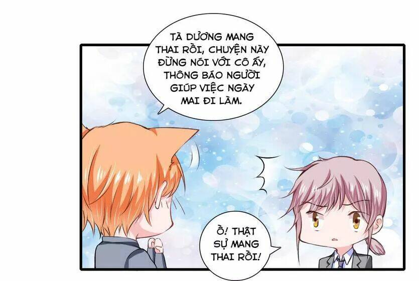 Thiểm Hôn Kinh Ái: Chapter 72