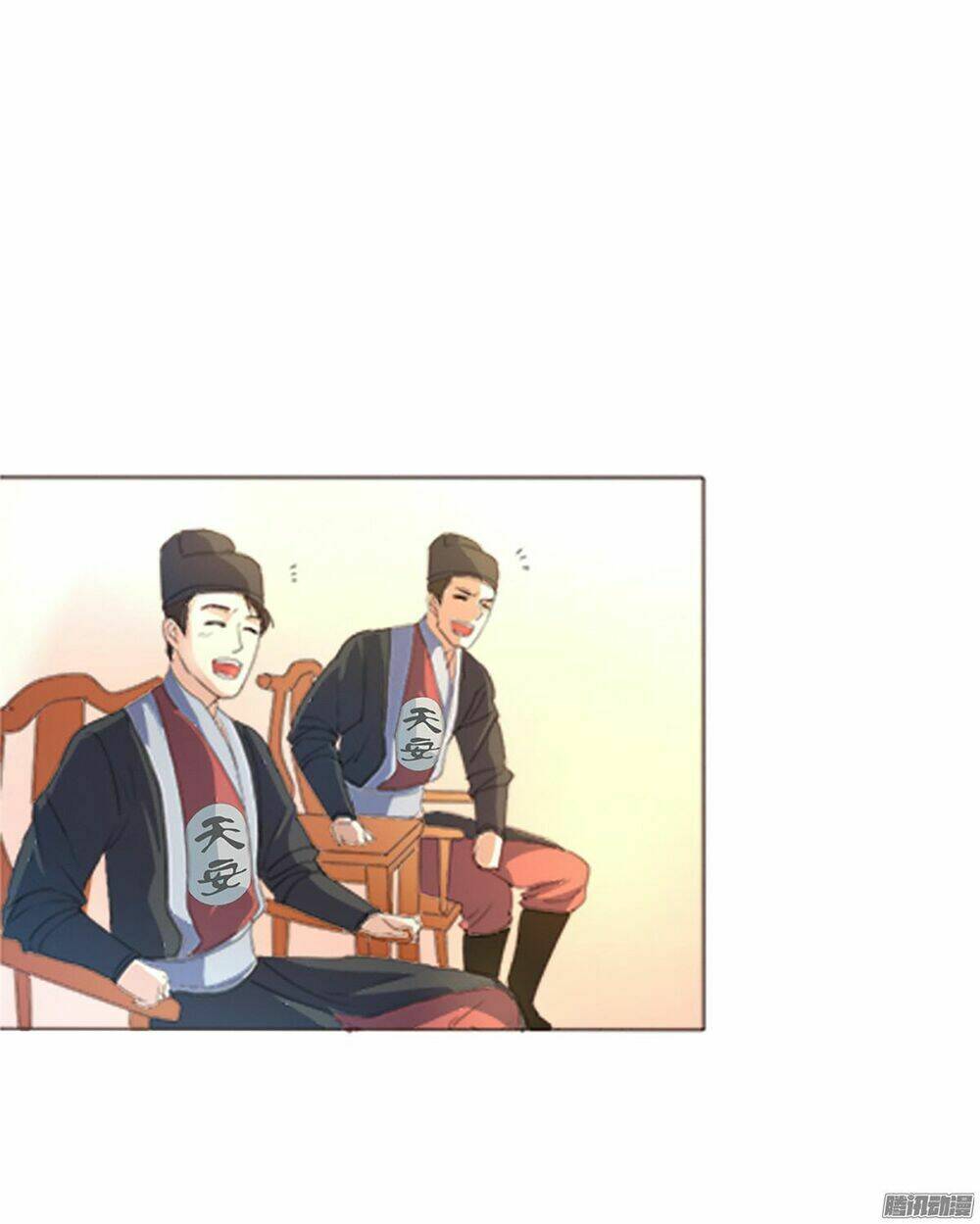 Hỏa Hồ: Chapter 3