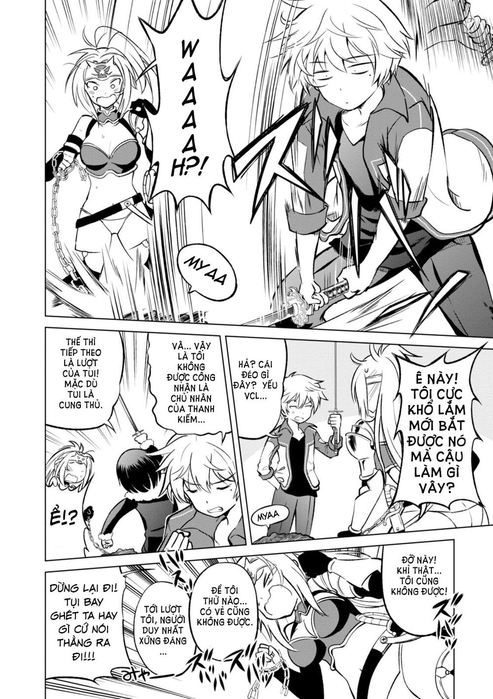 Phước Lành Cho Thế Giới - Ngoại Truyện Megumin: Chapter 22