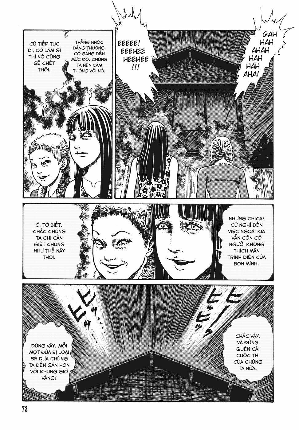 Yami No Koe: Chapter 2