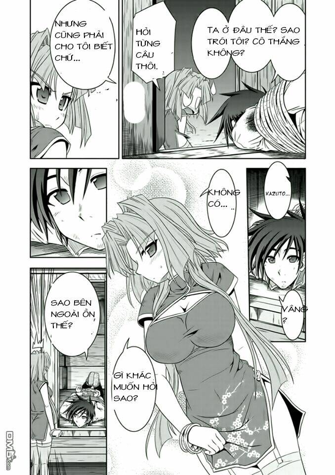 Shin Koihime Musou: Chapter 17