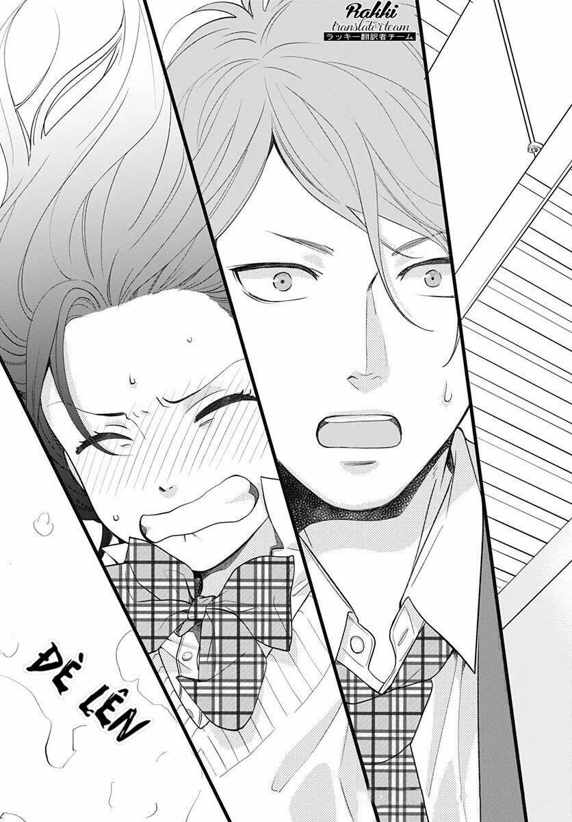Ima, Koi Wo Shite Imasu: Chapter 1
