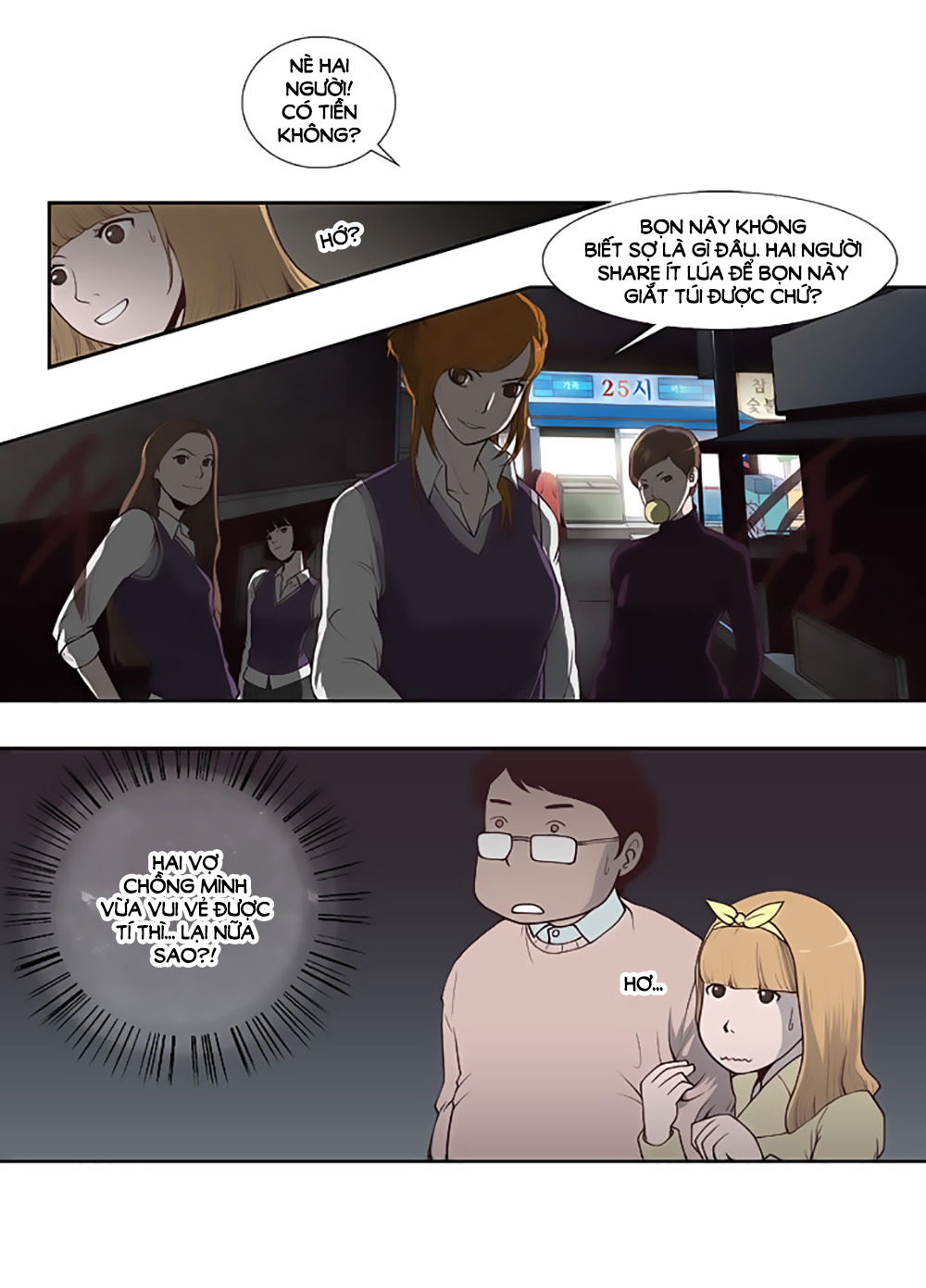 Mrs. Seonnyeo: Chapter 1