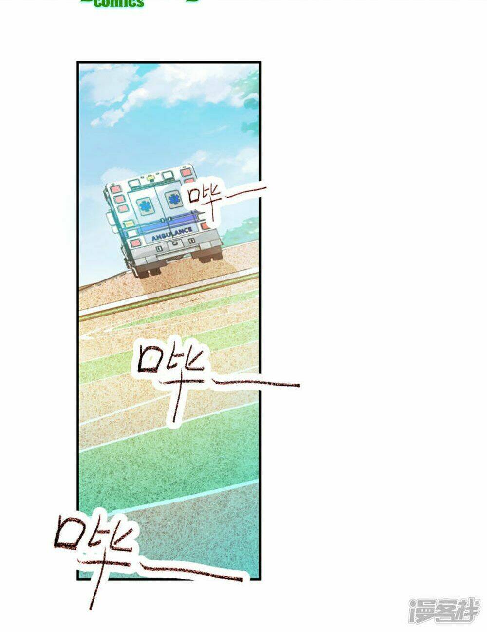 Tu La Thiếu Gia Quá Kiêu Ngạo: Chapter 27