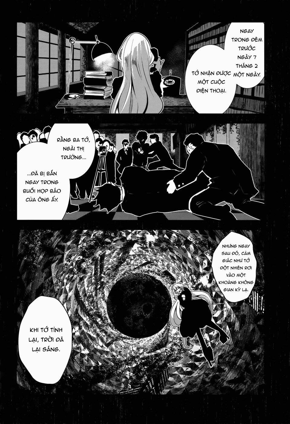 Coffee Moon: Chapter 5