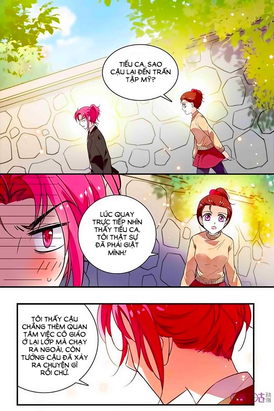Thanh Ninh Chi Hạ: Chapter 226
