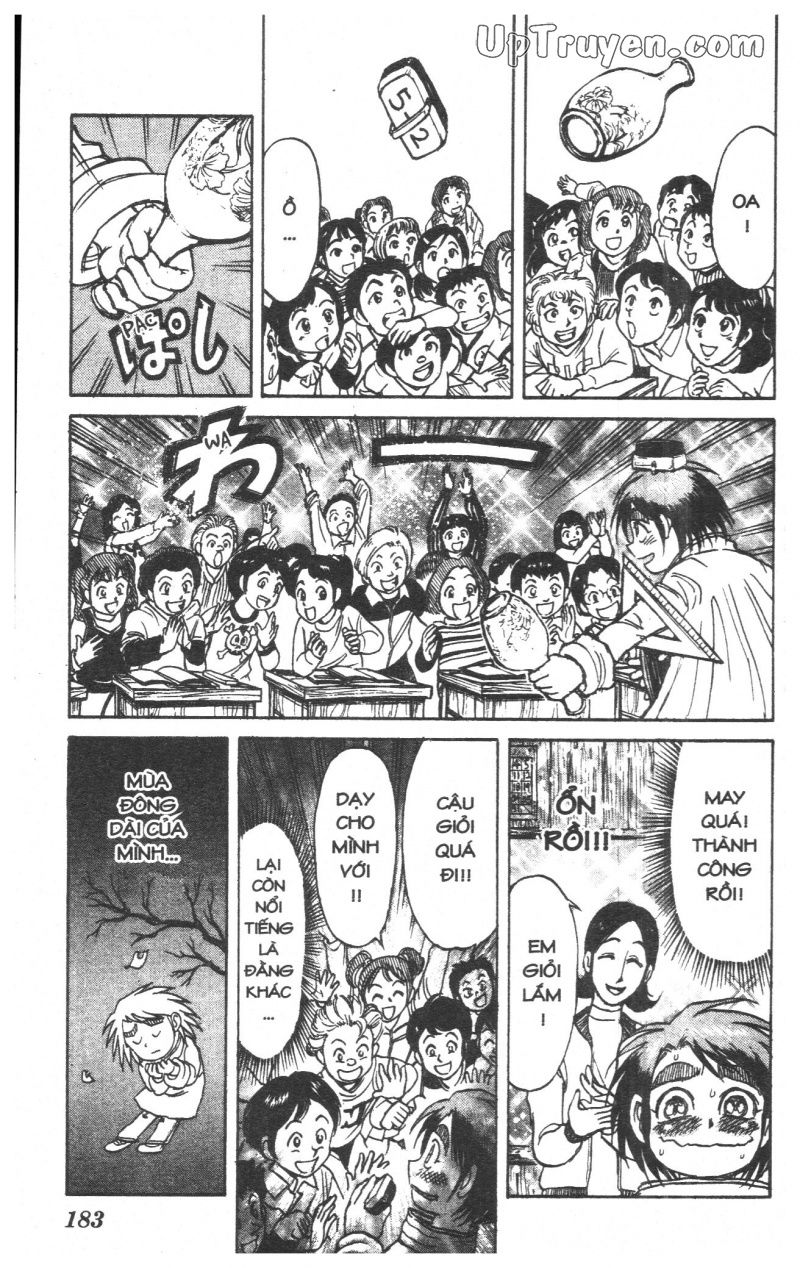 Fujita Kazuhiro: Chapter 29