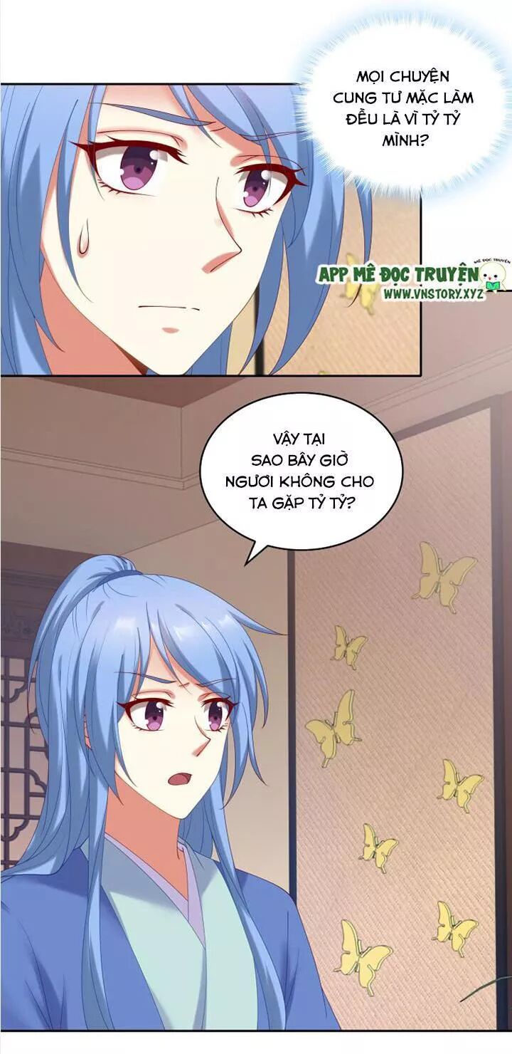 Đô đốc đại nhân sủng thê kí: Chapter 77: Bảo vệ nàng ấy chu toàn