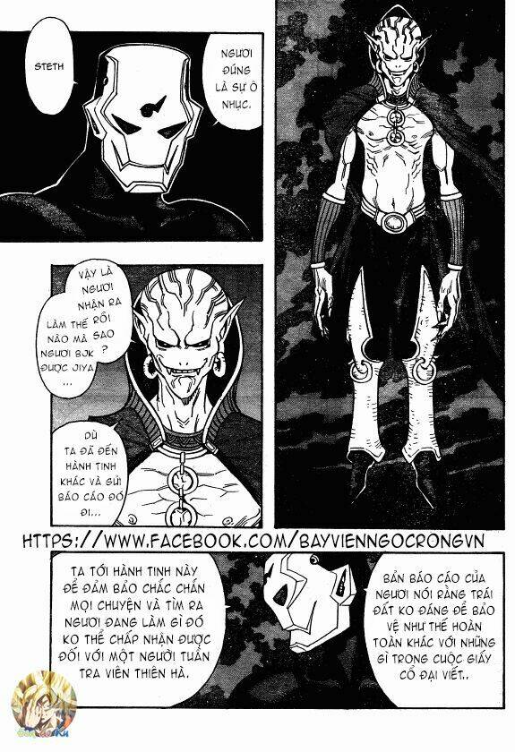 Jiya: Chapter 3