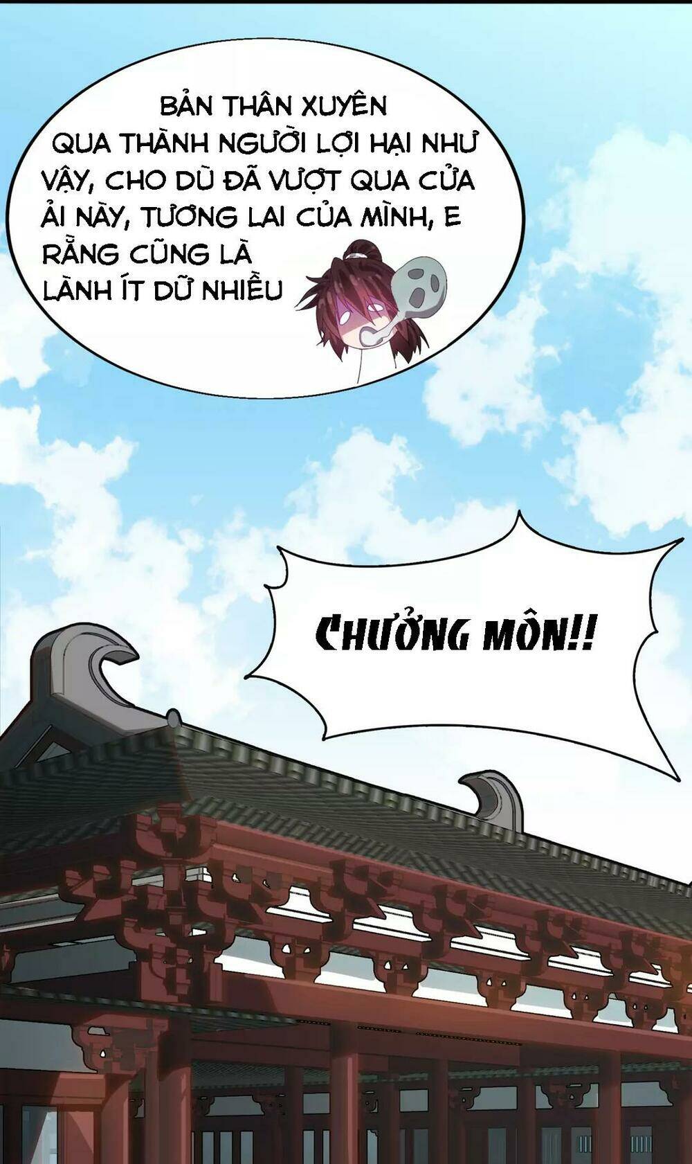 Võ Nghịch Thiên Kiêu: Chapter 1