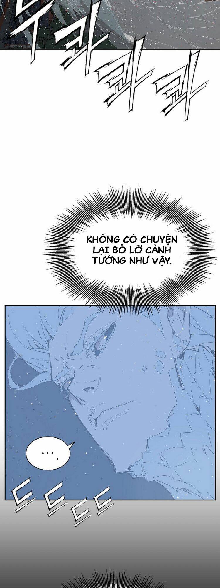 Vô Kiếm Tiểu Tử: Chapter 87