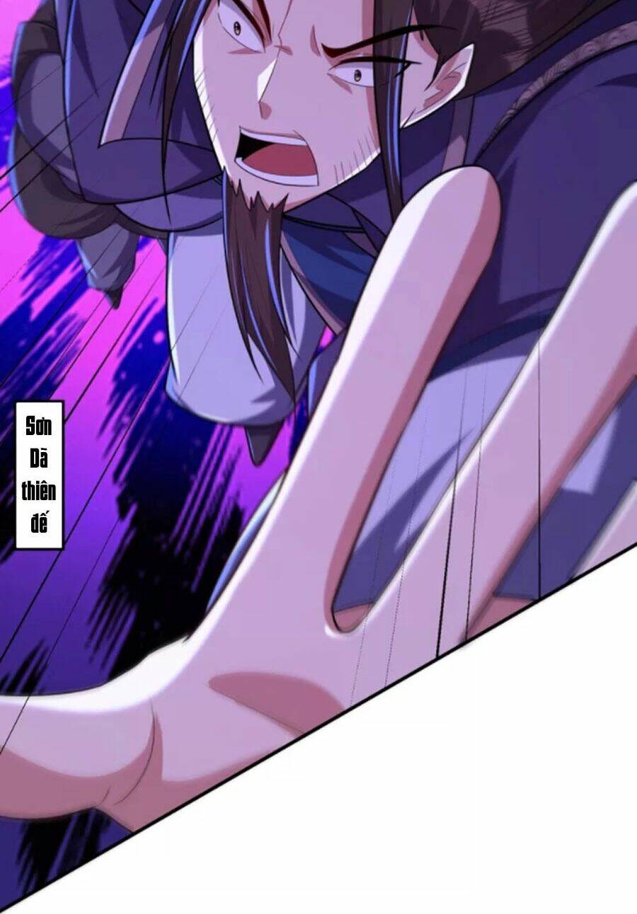 Yêu Giả Vi Vương: Chapter 291