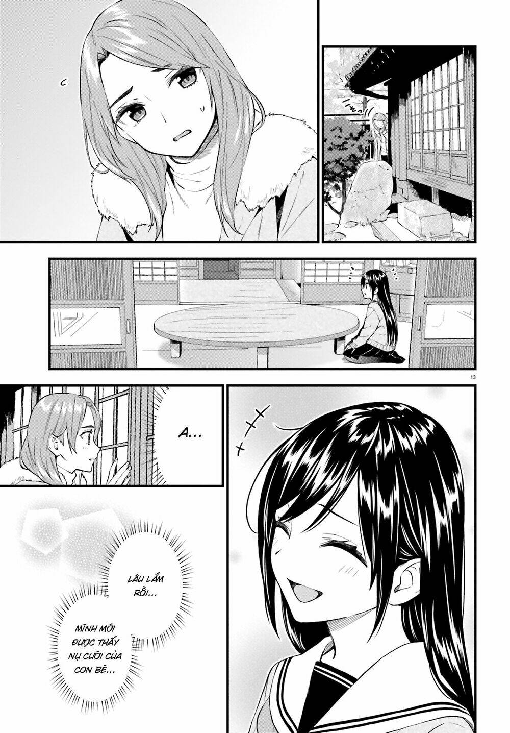 Ayakashiko: Chapter 58