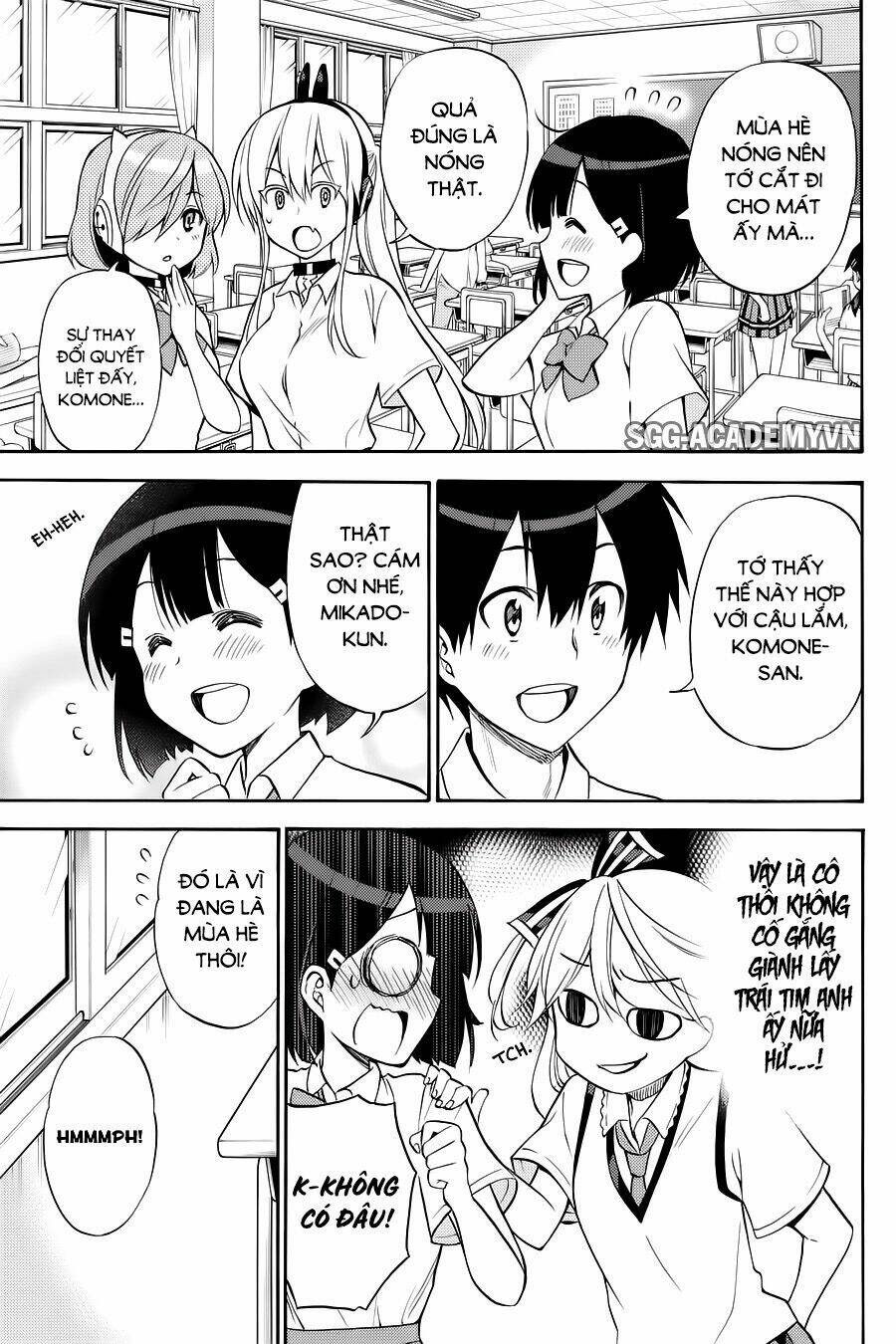 Kyou No Cerberus: Chapter 57