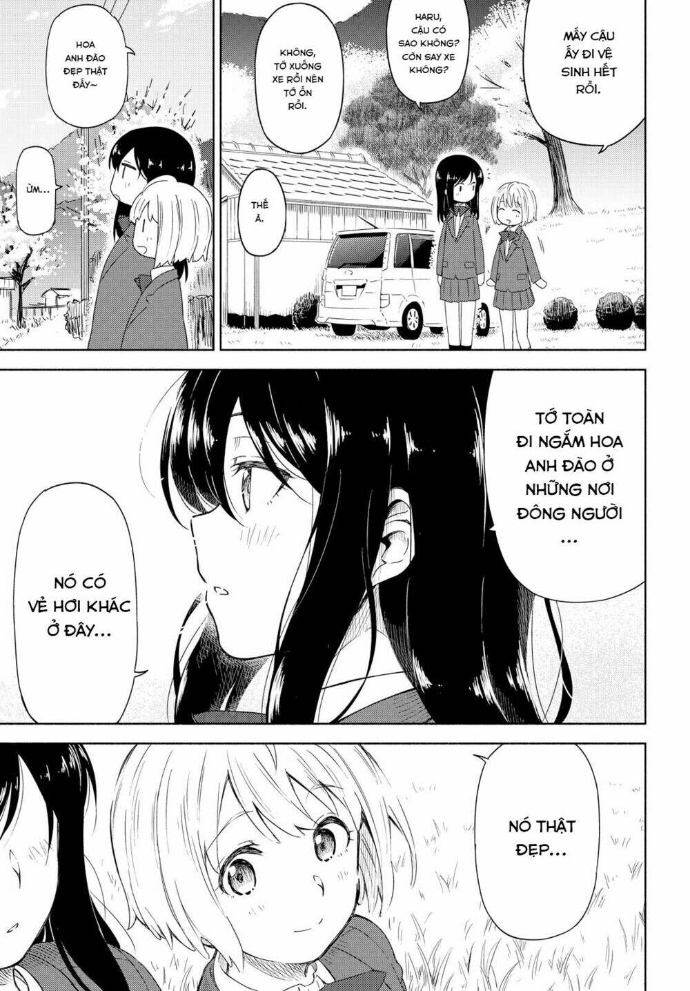 Tsurezure Biyori: Chapter 1