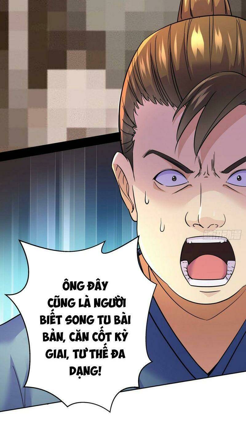 Ta Là Đại Hoàn Đan: Chapter 21