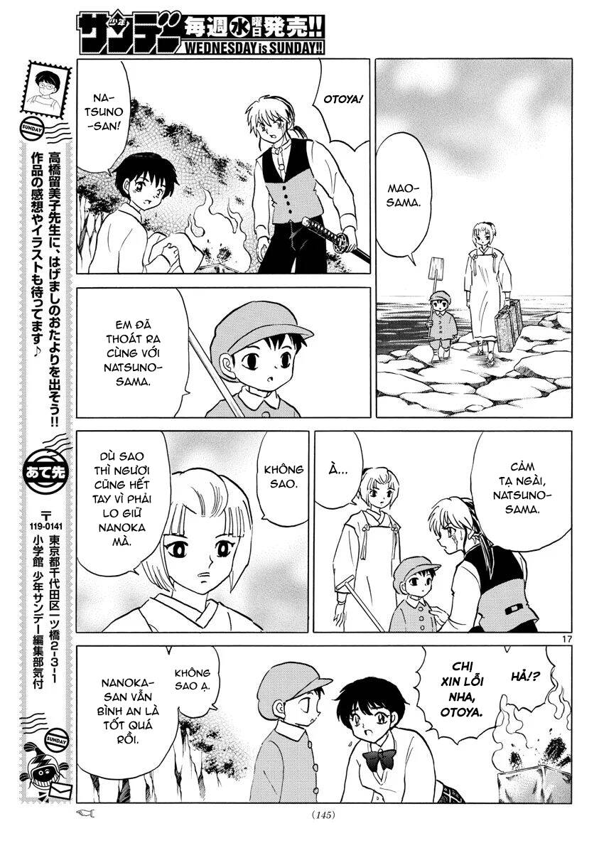 Mao (Takahashi Rumiko): Chapter 68