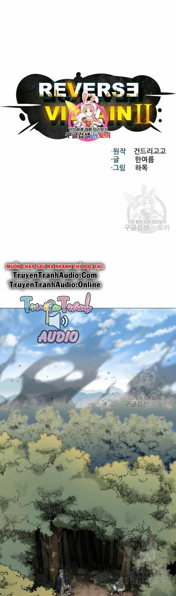 Luân Hồi Ác Nhân: Chapter 62