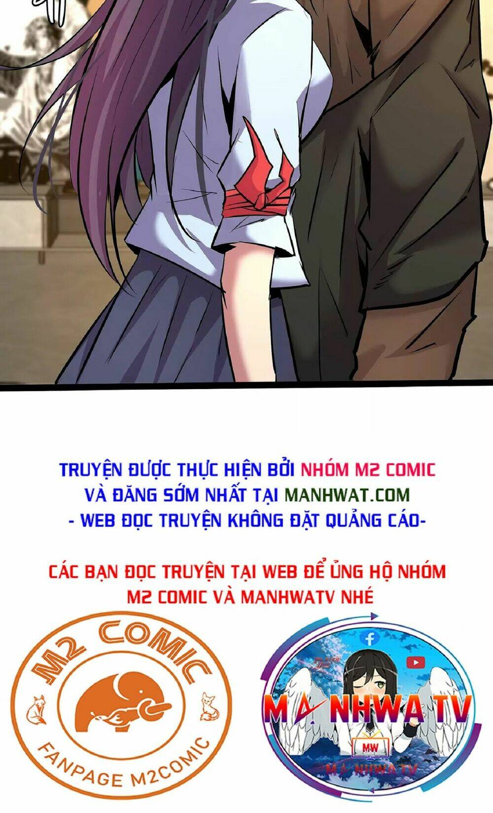 Chư Thần Rút Lui: Chapter 16