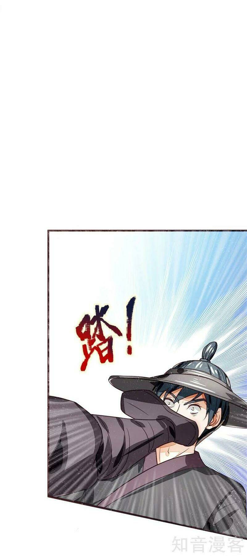 Đệ Nhất Hoàn Khố: Chapter 111