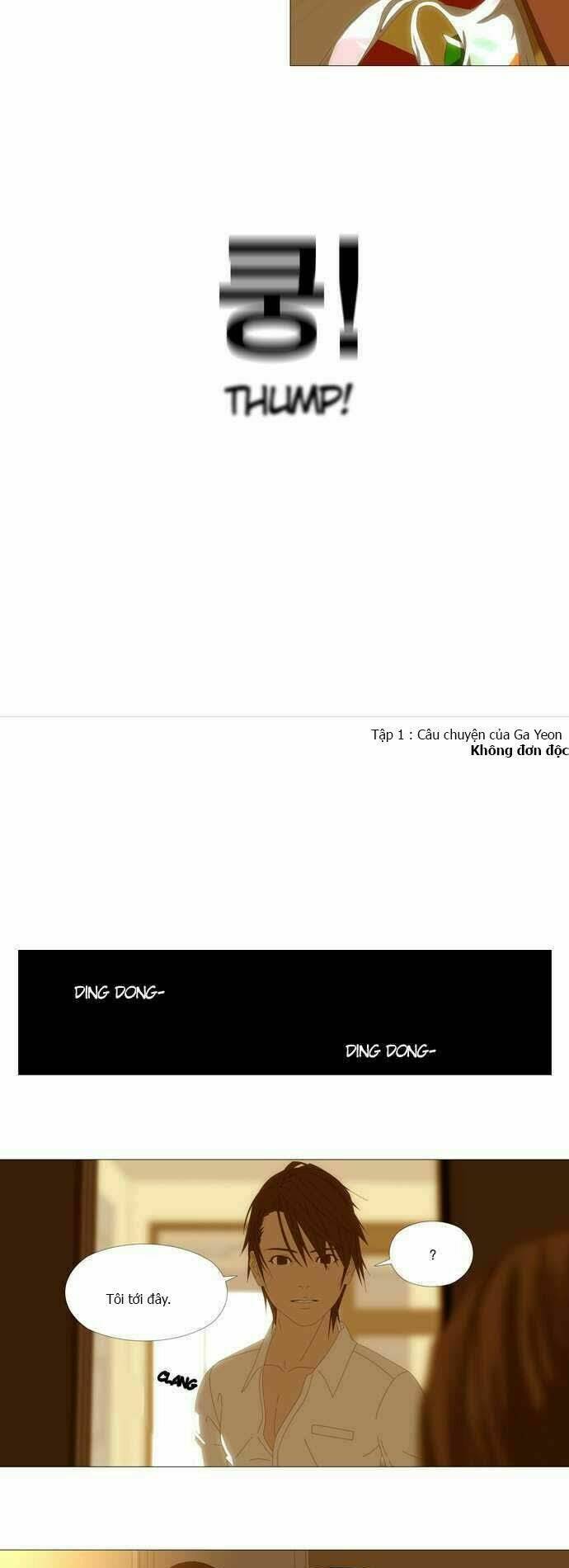 Song Of The Cloud: Chapter 4