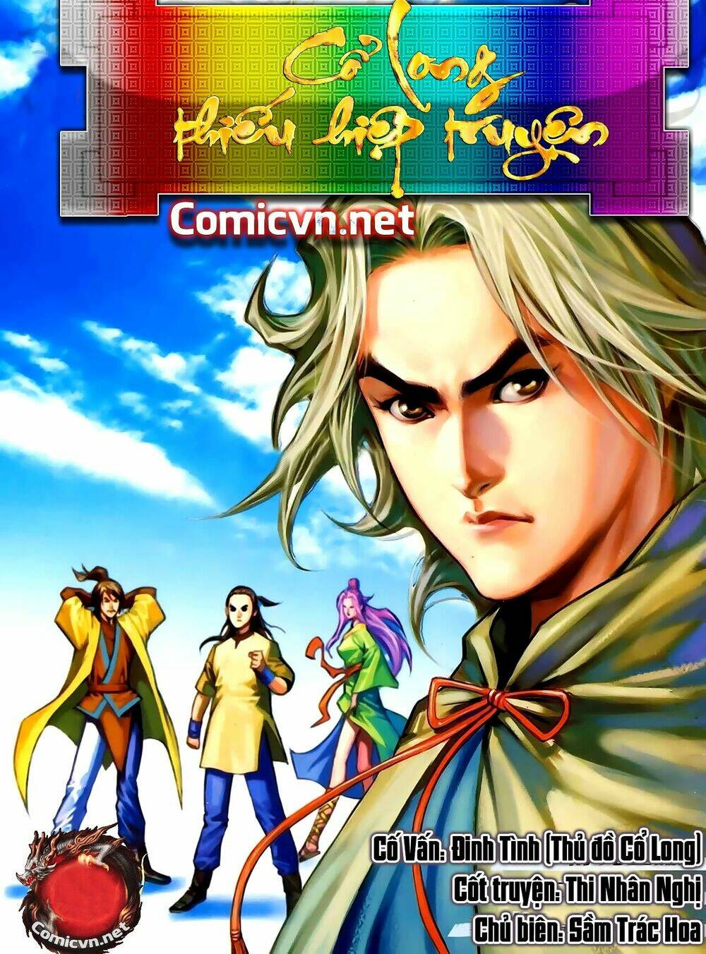 Cổ Long Thiếu Hiệp Truyện: Chapter 14