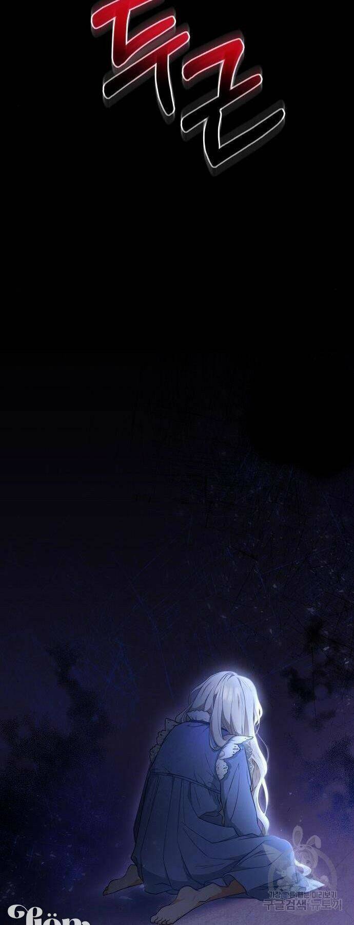 Điều Melvin Để Lại: Chapter 2