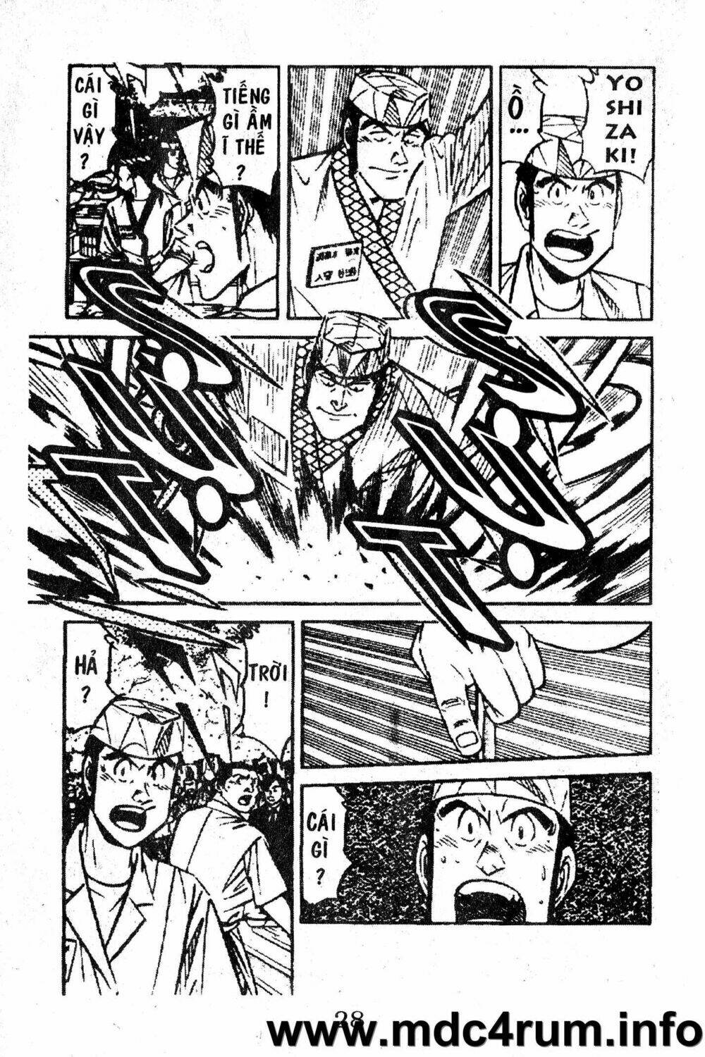 Shota No Shushi: Chapter 1.1