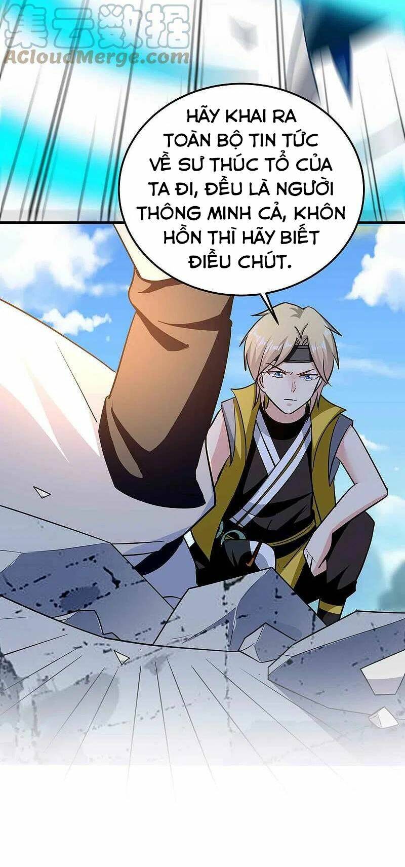 Vạn Giới Tiên Vương: Chapter 192