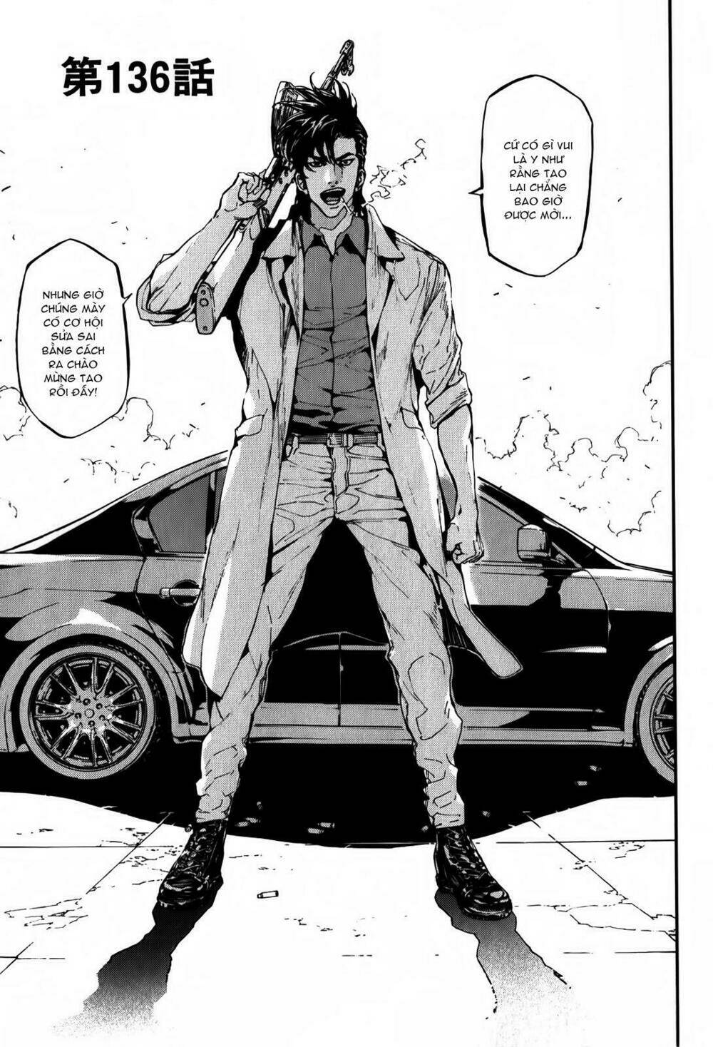 Until Death Do Us Part: Chapter 136