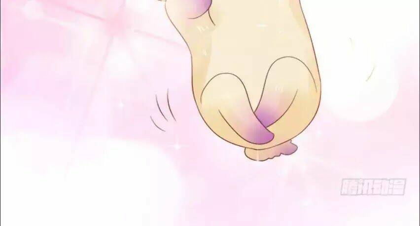 Ma Vương Luyến Ái Chỉ Nam: Chapter 114